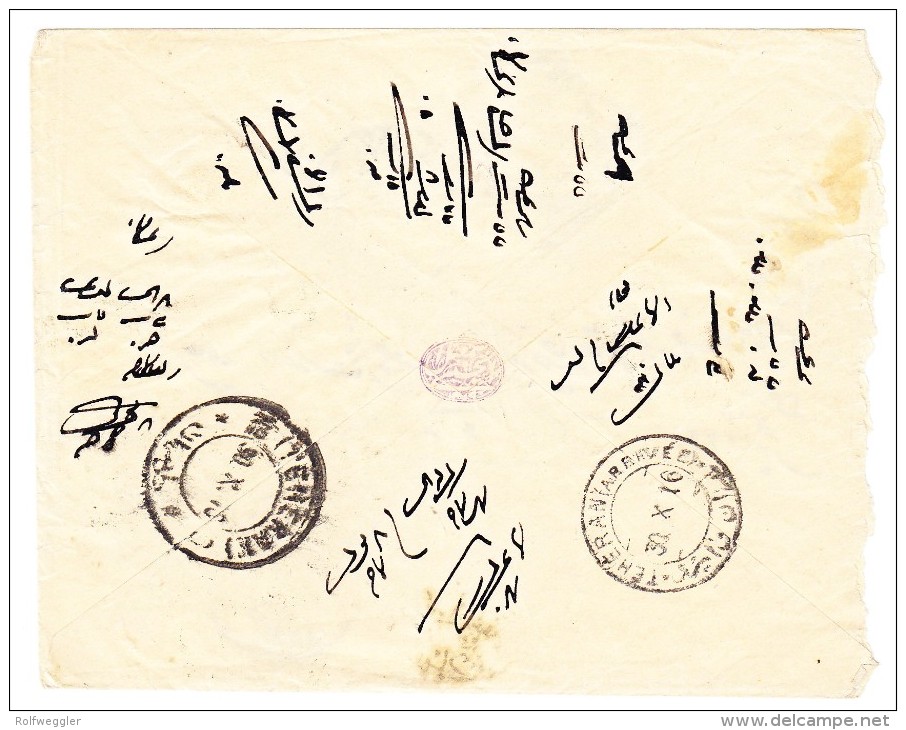 Iran 1911/22 1 Und 5Ch Schah Auf Brief Von "Sari 28.X.16" Mit Ankunftsstempel Teheran - Iran