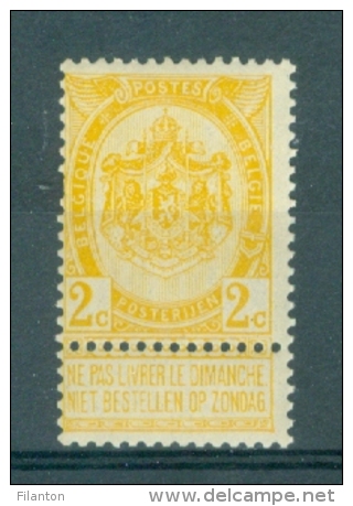 BELGIE - OBP Nr 54 - Wapenschild -  MNH** - Cote 2,50 € - 1893-1907 Coat Of Arms