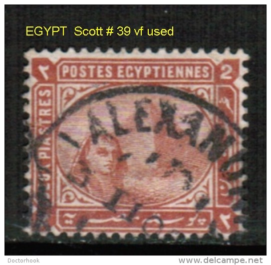 EGYPT    Scott  # 39  VF USED - 1866-1914 Khédivat D'Égypte