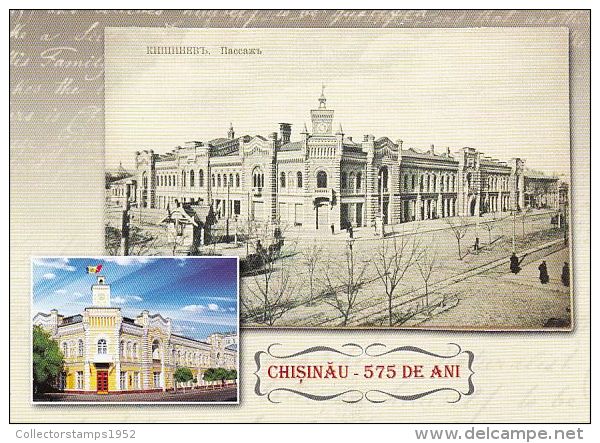 844- CHISINAU- TOWN HALL, CPA - Moldavie