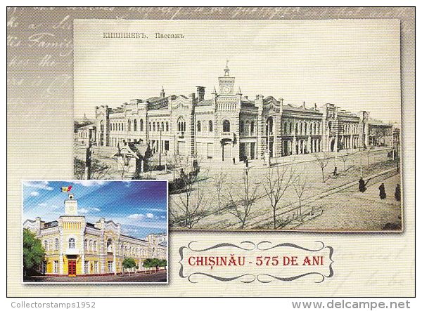 845- CHISINAU- TOWN HALL, CPA - Moldavie