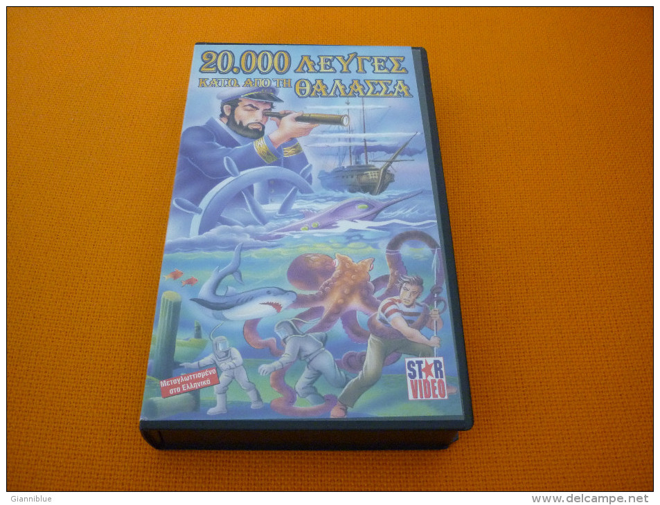20.000 Leagues Under The Sea - Old Greek Vhs Cassette From Greece - Children & Family