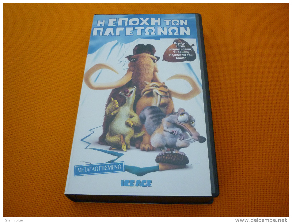 Ice Age - Old Greek Vhs Cassette From Greece - Children & Family