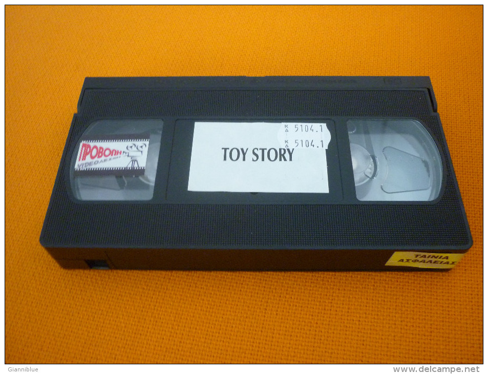 Toy Story - Old Greek Vhs Cassette From Greece - Children & Family