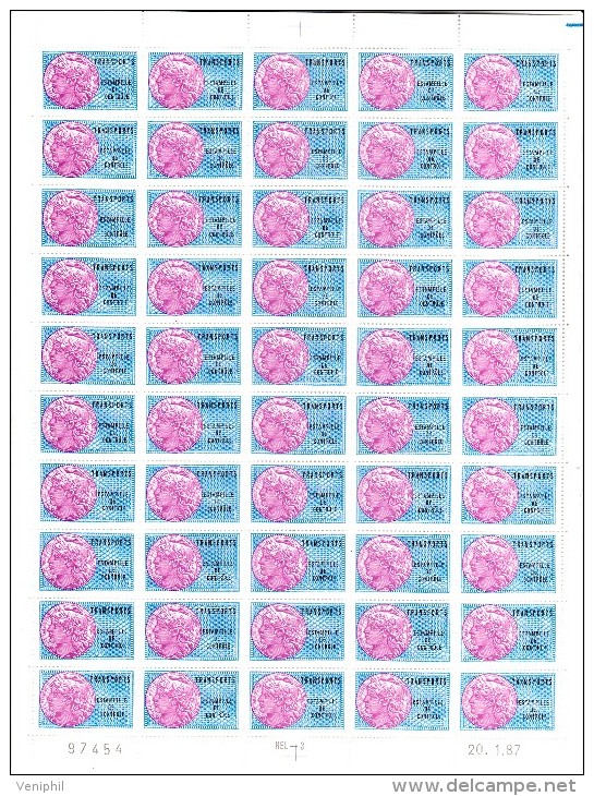 TIMBRES FISCAUX TRANSPORTS - N° 13 A -FEUILLE DE 50  NEUVE - ANNEE 1987   COTE : 300 € - Other & Unclassified