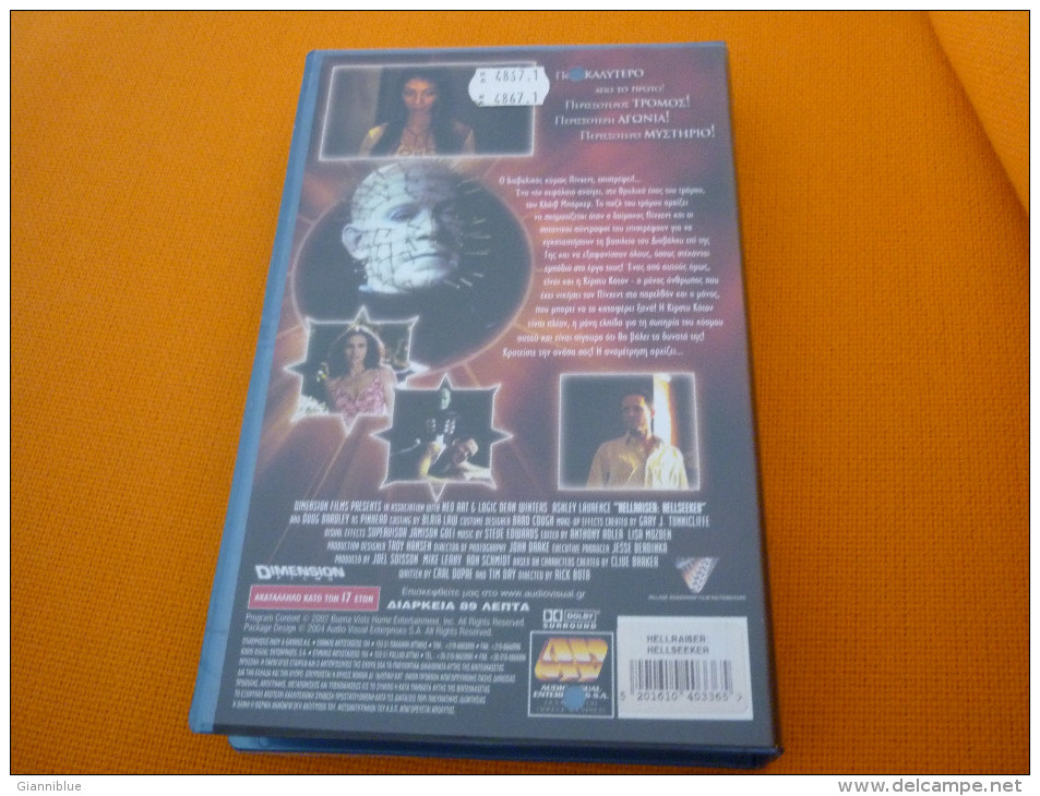 Hellraiser: Hellseeker - Old Greek Vhs Cassette From Greece - Horreur