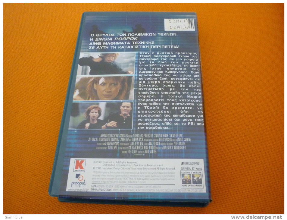Outside The Law - Old Greek Vhs Cassette From Greece - Action, Aventure