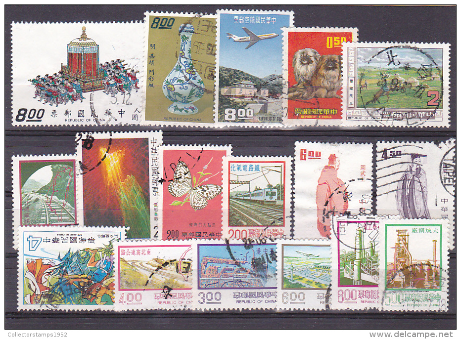 33 - CHINA REPUBLIC - REPUBBLICA DI CINA TAIWAN FORMOSA LOT 17 STAMPS USED - Usados