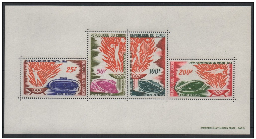 CONGO - YT BF N° 1 - Neuf ** - MNH - Nuovi