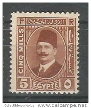 EGYPT POSTAGE 1927 - 1937 KING FUAD / FOUAD STAMP 5 MILLEMES MH - CINQ MILLS / FRENCH ISSUE - Unused Stamps
