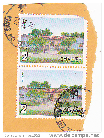 36 - CHINA REPUBLIC - REPUBBLICA DI CINA TAIWAN FORMOSA  FRAGMENT 2X STAMPS - Gebruikt