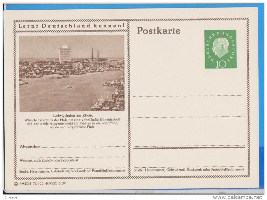 GERMANY REPUBLIC ALLEMAGNE  POSTAL STATIONERY  ENTIERS POSTAUX - Postkaarten - Ongebruikt