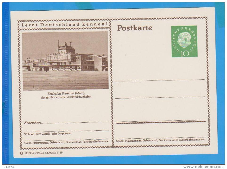 GERMANY REPUBLIC ALLEMAGNE AIRPORT  POSTAL STATIONERY  ENTIERS POSTAUX - Cartes Postales - Neuves