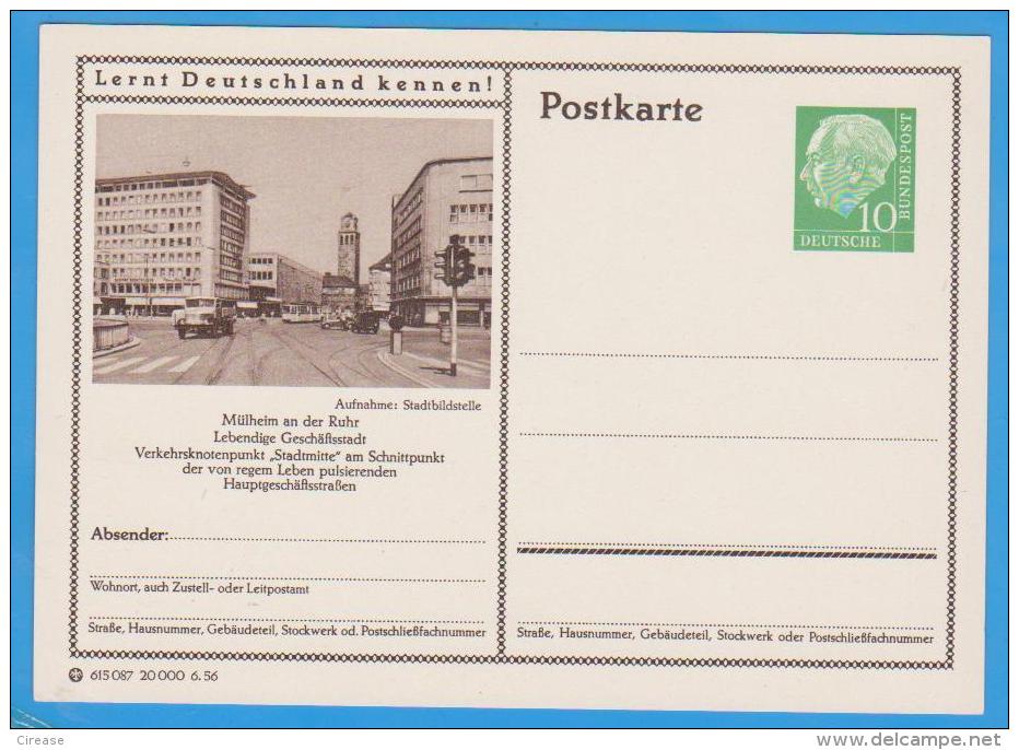 GERMANY REPUBLIC ALLEMAGNE TRAM TRAMWAYS  POSTAL STATIONERY  ENTIERS POSTAUX - Postales - Nuevos