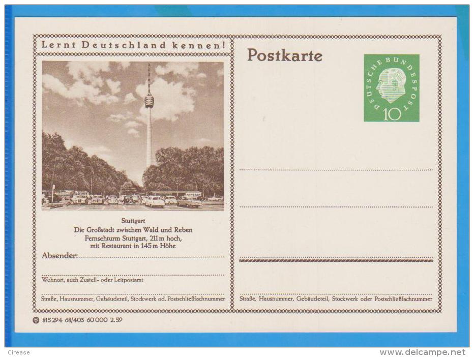 GERMANY REPUBLIC ALLEMAGNE   POSTAL STATIONERY  ENTIERS POSTAUX - Postkarten - Ungebraucht