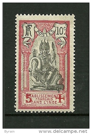 Ets.Francais De L´Inde  1916   N° 45   Au Profit De La Croix Rouge (timbre De 1914  Surchargé)     Neuf Avec Trace - Neufs