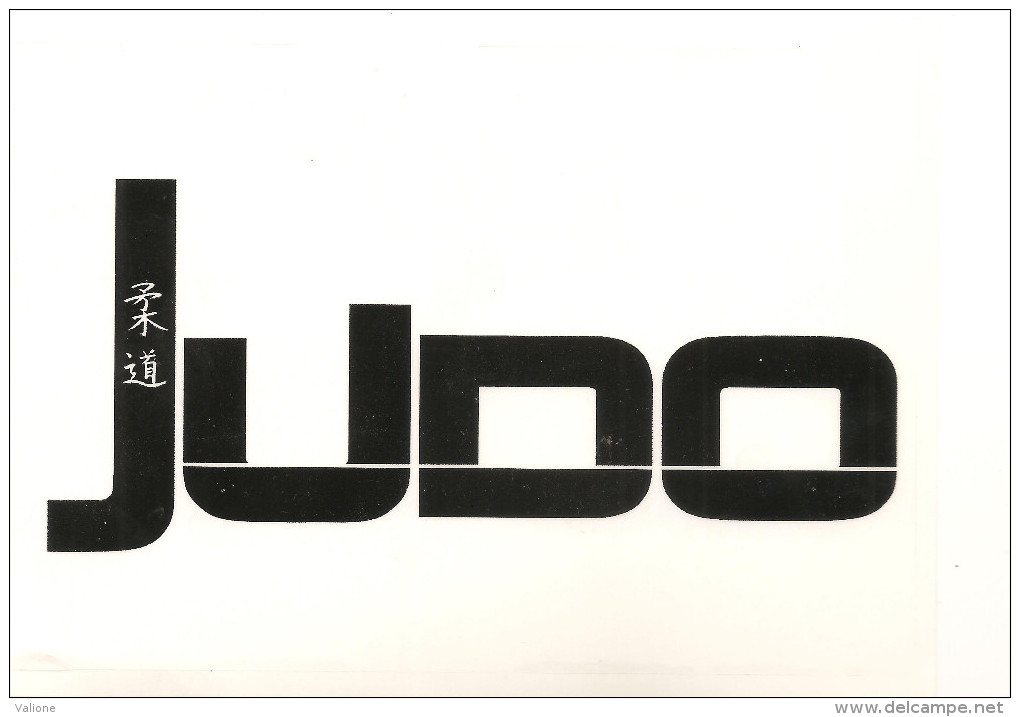 Autocollant Stickers De La FFJDA De JUDO 13 X 10 Cm 2014 - Gevechtssport