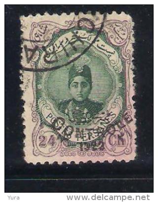 Iran   1923  Sc Nr  655  (a2p2) - Iran