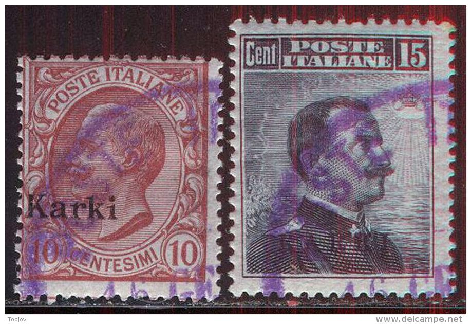 ITALIA - ISOLE  EGEO - CARCHI - KARKI - LOT - Used - 1912 - Egée (Carchi)