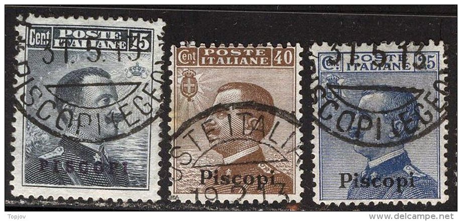 ITALIA - ISOLE  EGEO - PISCOPI - Re  - Used - 1912 - Egée (Piscopi)