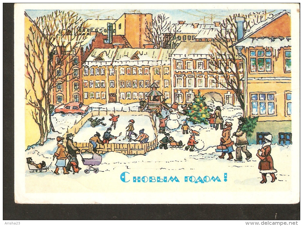 M1. Russia - Happy New Year By Pohitonov Artist 1985 - New Year