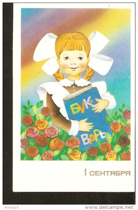 M5. Russia -  1st Sptember Children's School Start By Ovchinnikov Artist 1987 - Girl With ABC - Einschulung