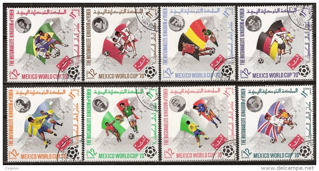 Yemen, FIFA Coup Du Monde Mexico 1970, Football, Soccer, Voetbal, Fussball - 1970 – Mexico