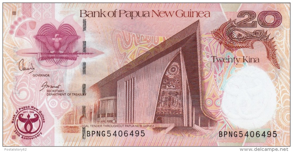 20 Kina Bank Of Papua New Guinea - Guinea