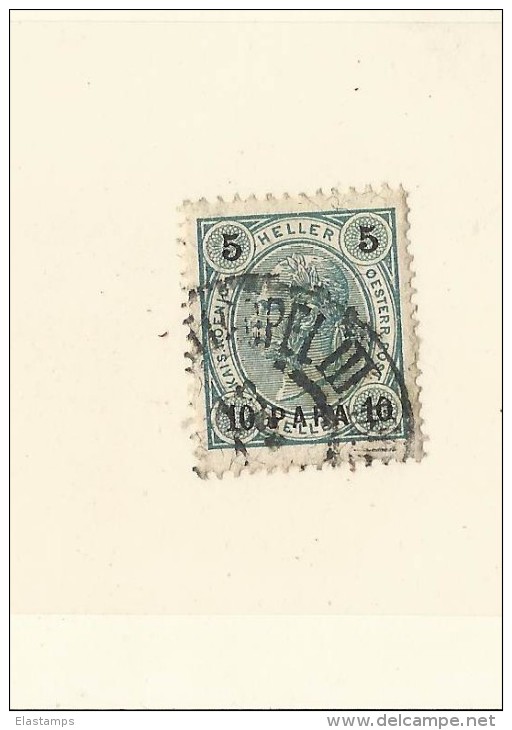 =At /  Turkey Stempel Para 10/5 - Gebraucht