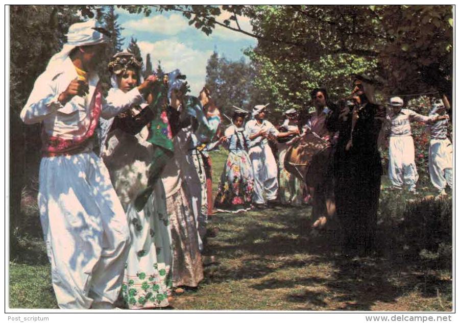 Asie - Iraq - Danse Du Baachiqa - Dance From Baachika - Iraq