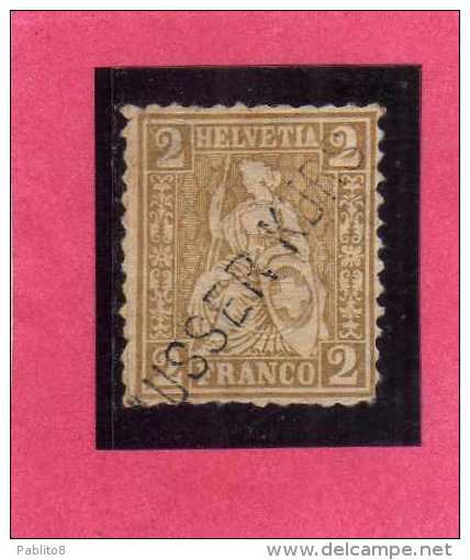 SWITZERLAND - SUISSE - SCHWEIZ - SVIZZERA 1881 HELVETIA CENT. 2 BISTER SILK THREADS USATO USED - Used Stamps