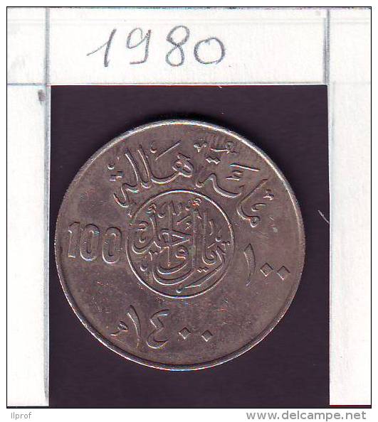 Arabia Saudita 100 Halala Anno 1980 Moneta Circolata - Saudi-Arabien