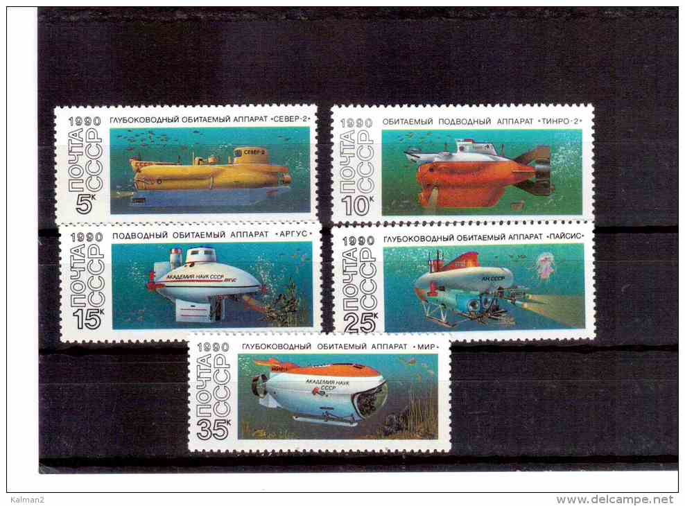 XX1598   -    RUSSIA      -  NEW**  COMPLETE SET   -   CAT. UNIFICATO  Nr.  5817/5821 - Submarines