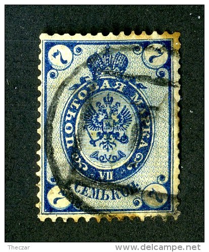 19162  Russia 1884  Michel #33A  Scott #35 (o)   Offers Welcome! - Used Stamps