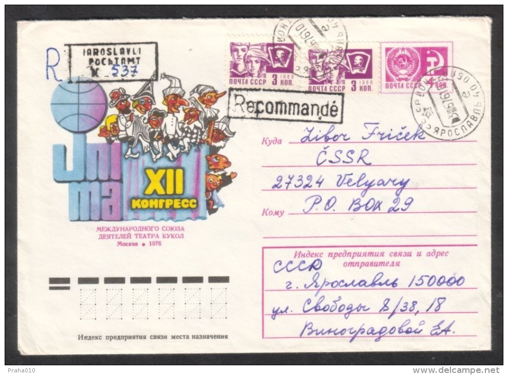 C01839 - USSR / Postal Stationery (1976) Jaroslavl (theme: XII Congress Of Puppeteers; Spejbl And Hurvinek, Czech Puppet - Marionetas