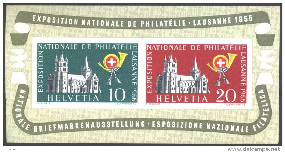 SWITZERLAND -SCHWEIZ - PHILAT. EXPOSITION  LAUSANNE - **MNH - 1955 - Carnets