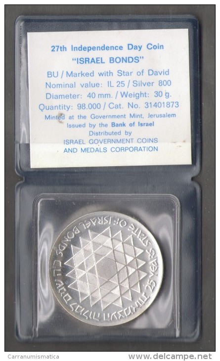 ISRAELE 25 LIROT 1975  INDEPENDENCE DAY ISRAEL BONDS AG SILVER - Israel