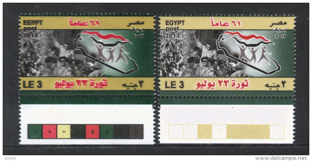 EGYPT / 2013 / A VERY RARE PRINTING ERROR ; DOUBLE PRINT OF THE RED  INSCRIPTION / MNH - Ongebruikt