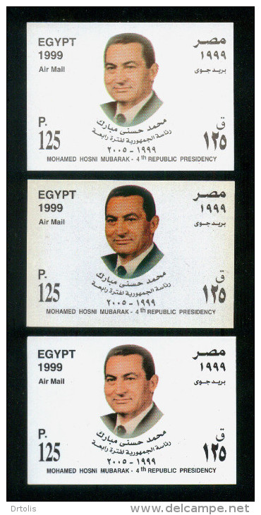 EGYPT / 1999 / COLOR VARIETY / RE-ELECTION OF MUBARAK TO 4TH CONSECUTIVE TERM AS PRESIDENT / MNH / VF - Neufs