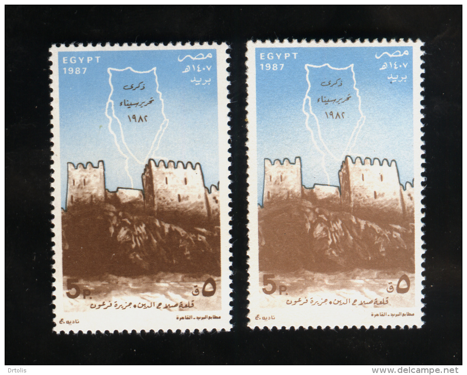 EGYPT / 1987 / SALADIN CITADEL / PHAROAH'S ISLAND / SINAI / MAP / MNH - Neufs