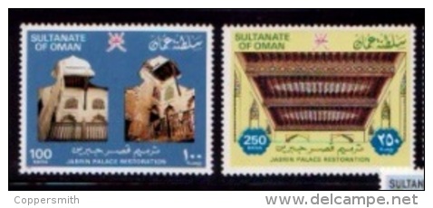 (073) Oman (Sultanate)  Jabrin Palace  ** / Mnh  Michel 273-74 - Oman