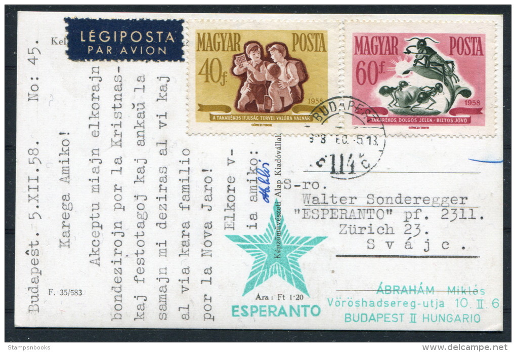 1958 Hungary Budapest Esperanto Christmas Postcard - Zurich Switzerland - Esperanto