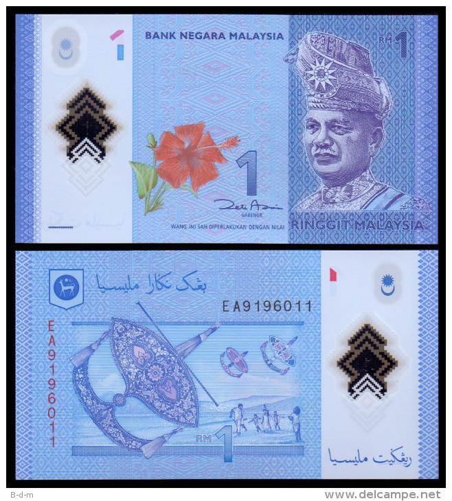 MALASIA MALAYSIA 1 RINGGIT POLYMER 2014 PICK NEW With Diagonal Lines UNC - Malaysie