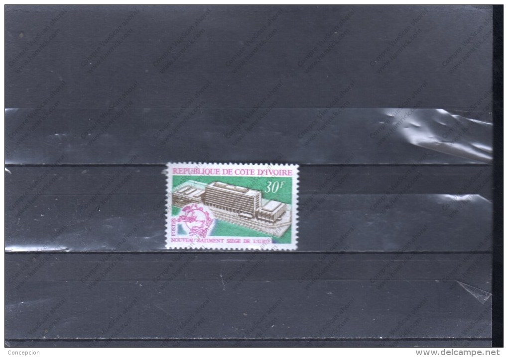 COTE DE IVOIRE Nº 301 - UPU (Unione Postale Universale)