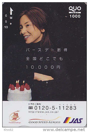 Carte Japon - AVION AIRLINES / JAS Femme - Airplane Plane & Sexy Girl Japan Card - Flugzeug Quo Karte - 534 - Avions