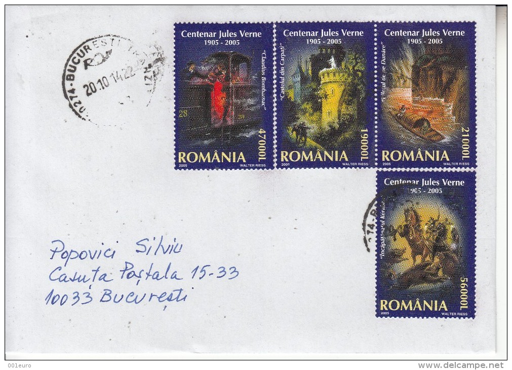 ROMANIA : lot of 8 circulated covers  - envoi enregistre! registered shipping!
