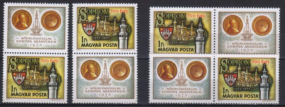 Hungary 1977. Sopron With All Segmental Variations MNH (**) Michel: 3206 / 10 EUR - Ungebraucht