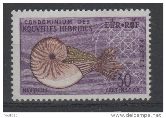 New Hebrides French. Nautilus. 1963. MNH Stamp. SCV = 6.00 - Oblitérés
