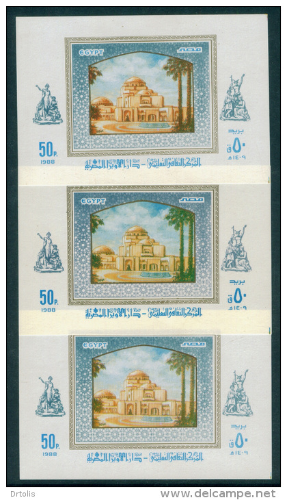 EGYPT / 1988 / COLOR VARIETY / JAPAN / MUSIC / CAIRO OPERA HOUSE / MNH / VF - Neufs