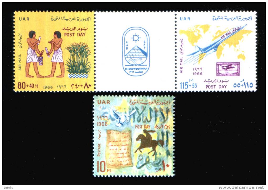 EGYPT / 1966 / POSTAL HISTORY / HORSE / BIRD / AIRPLANE / STAMPS ON STAMPS / EGYPTOLOGY / MAP / FLOWERS / MNH / VF . - Nuevos